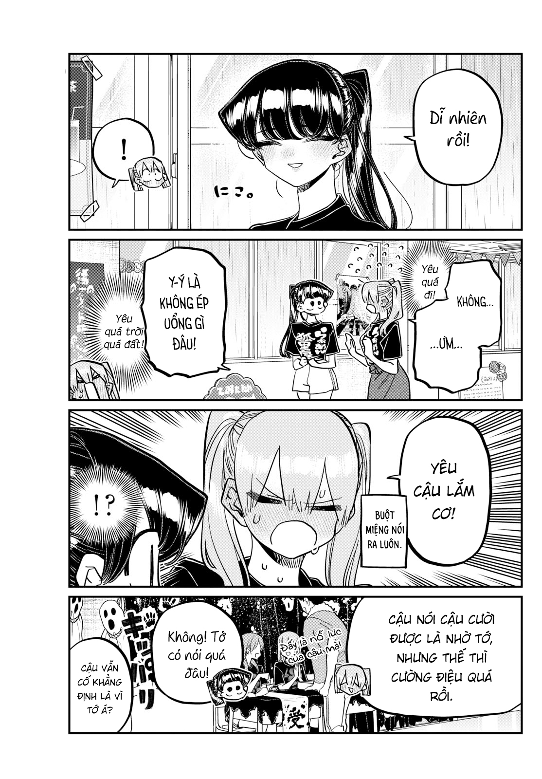 Komi-San Wa Komyushou Desu Chapter 455 - Trang 2