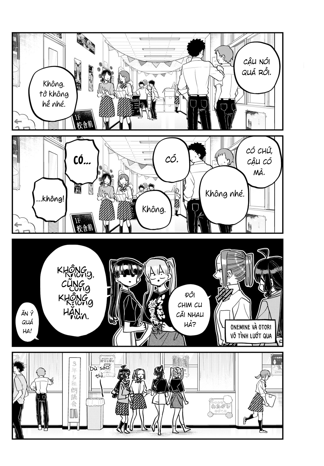 Komi-San Wa Komyushou Desu Chapter 455 - Trang 2