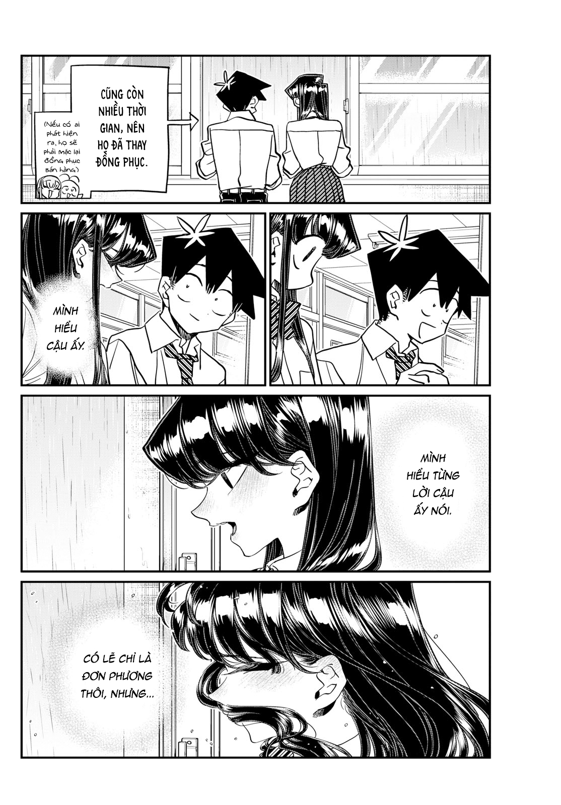 Komi-San Wa Komyushou Desu Chapter 455 - Trang 2