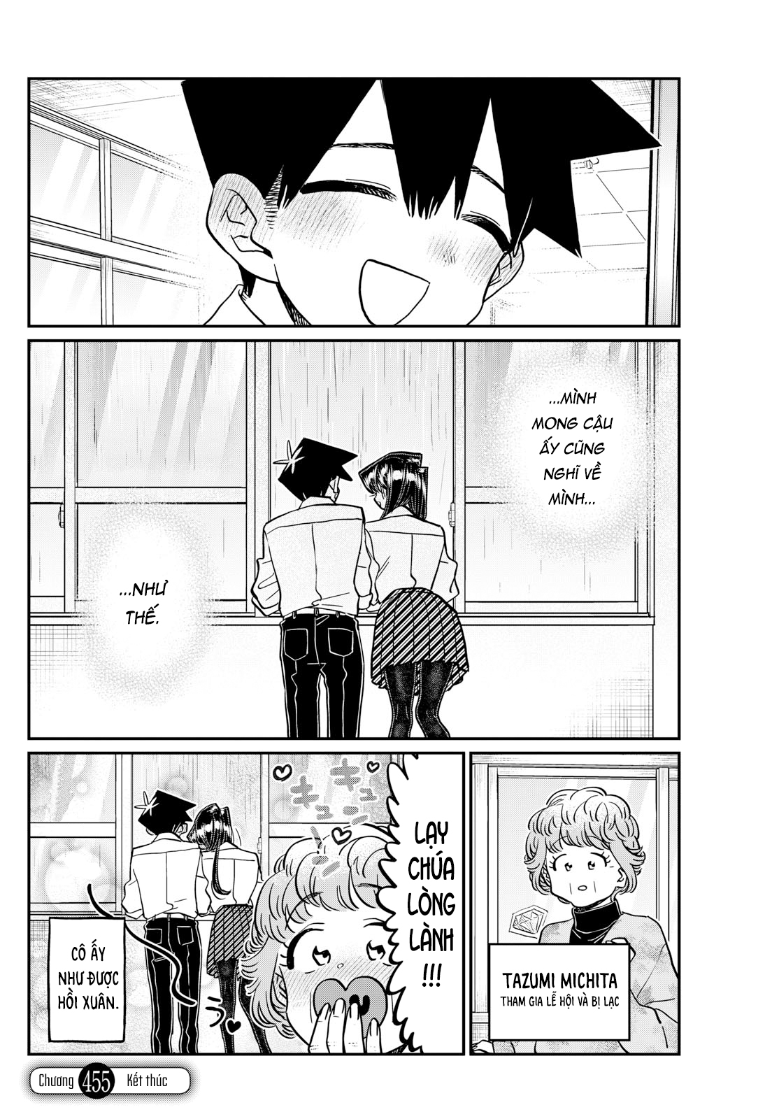 Komi-San Wa Komyushou Desu Chapter 455 - Trang 2