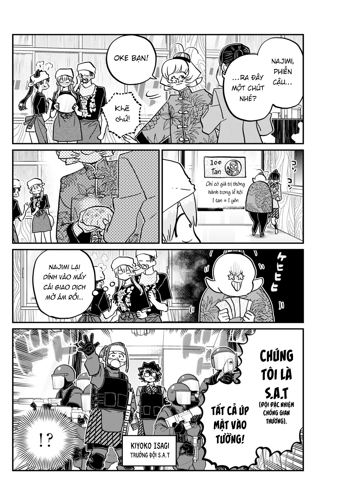 Komi-San Wa Komyushou Desu Chapter 455 - Trang 2