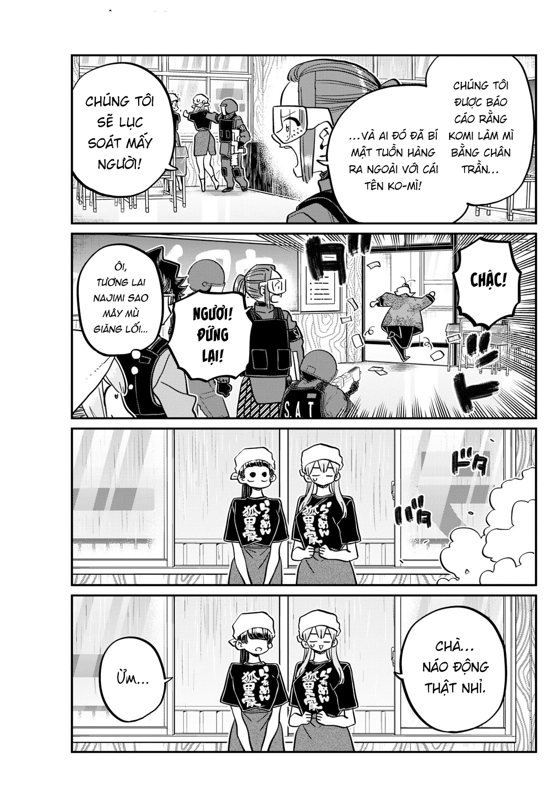 Komi-San Wa Komyushou Desu Chapter 455 - Trang 2