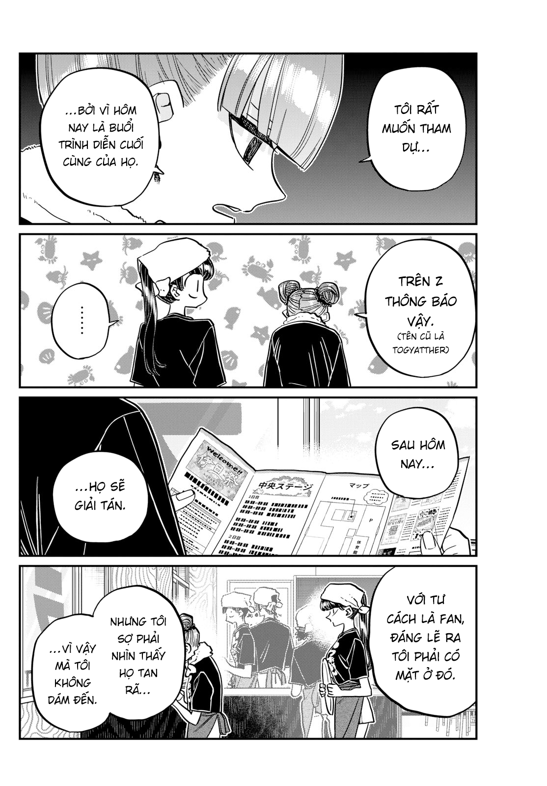 Komi-San Wa Komyushou Desu Chapter 454 - Trang 2