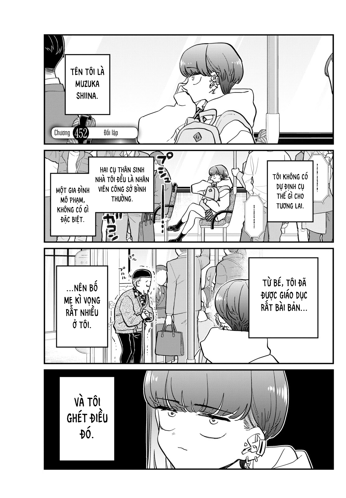 Komi-San Wa Komyushou Desu Chapter 452 - Trang 2