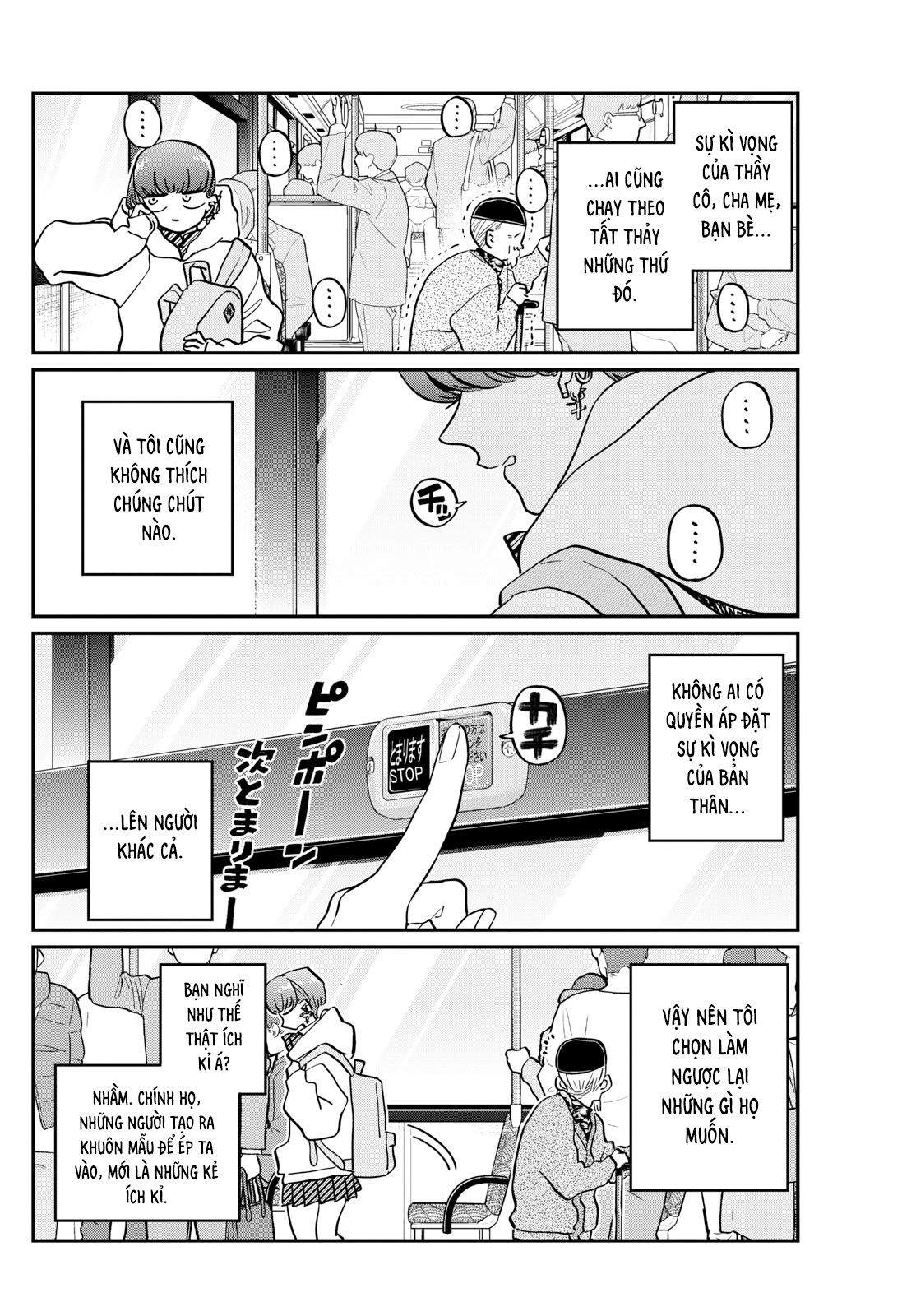 Komi-San Wa Komyushou Desu Chapter 452 - Trang 2