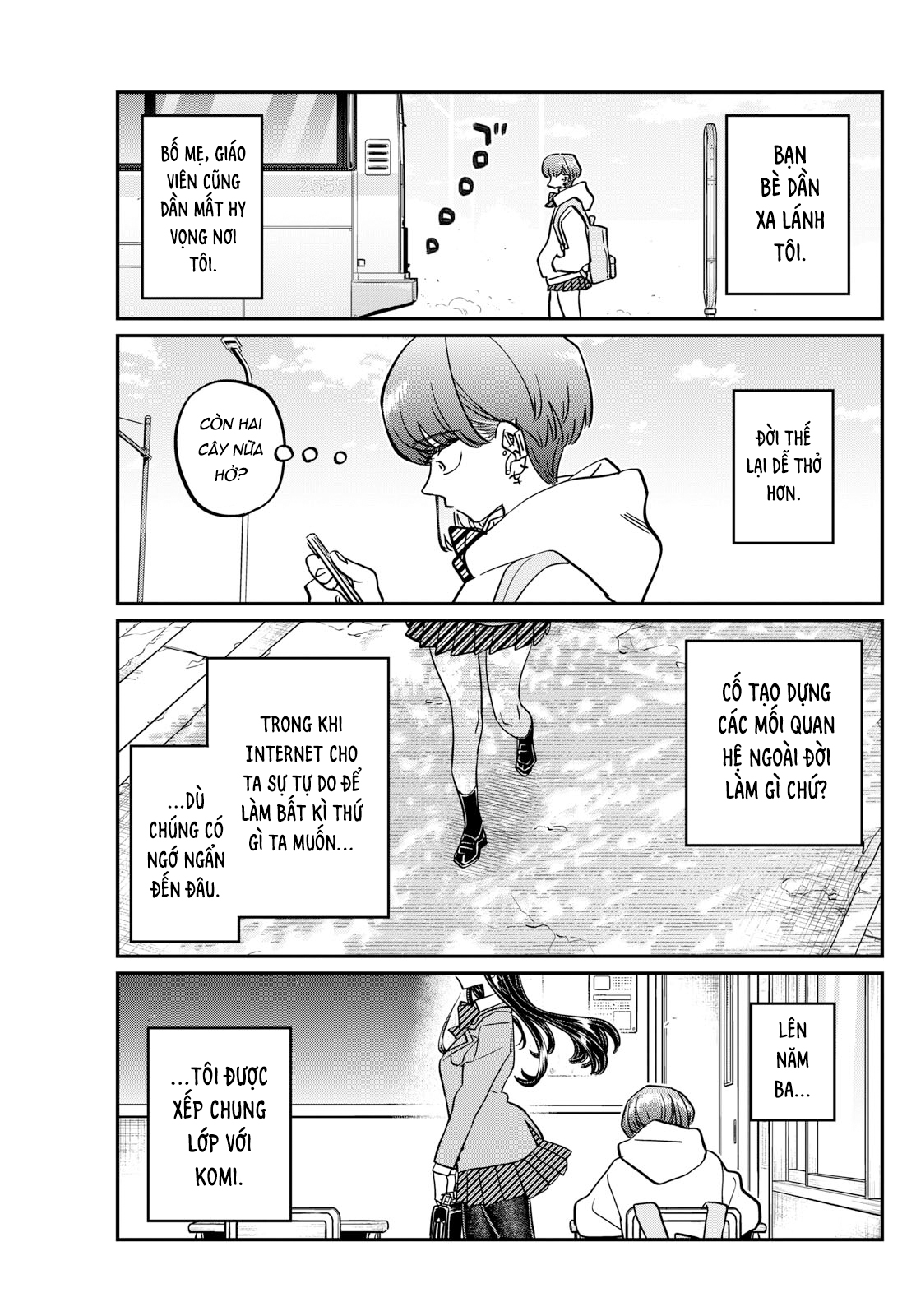 Komi-San Wa Komyushou Desu Chapter 452 - Trang 2