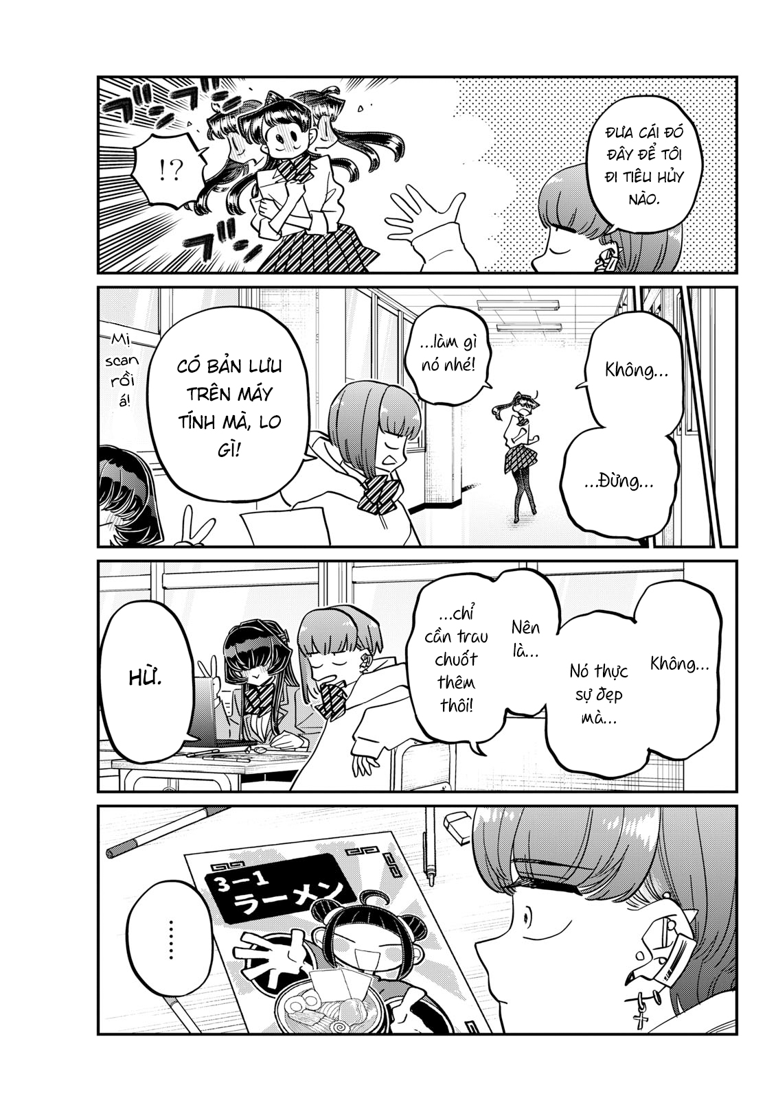 Komi-San Wa Komyushou Desu Chapter 452 - Trang 2