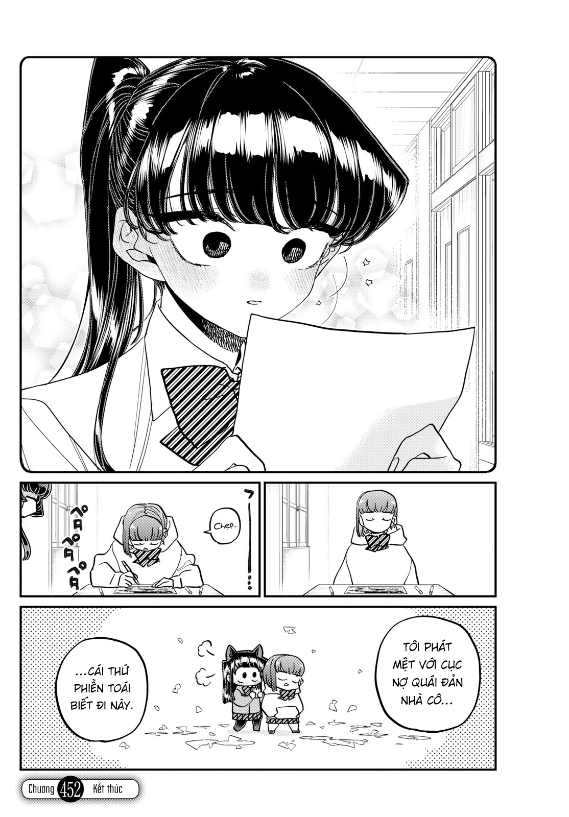 Komi-San Wa Komyushou Desu Chapter 452 - Trang 2