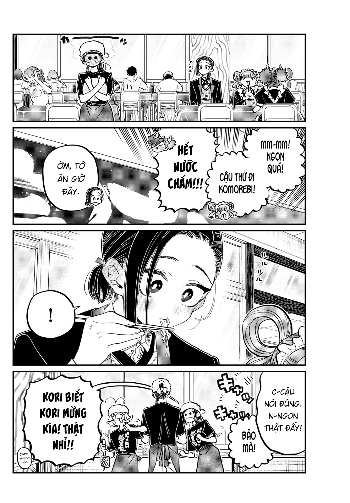 Komi-San Wa Komyushou Desu Chapter 451 - Trang 2