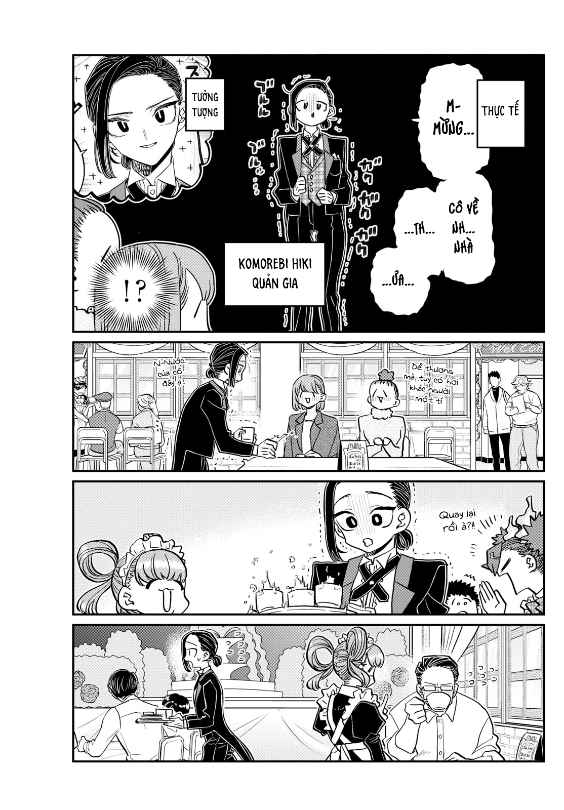 Komi-San Wa Komyushou Desu Chapter 451 - Trang 2