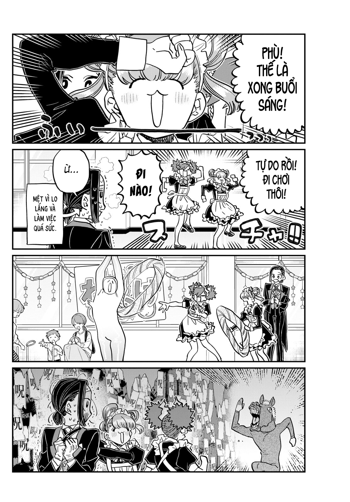 Komi-San Wa Komyushou Desu Chapter 451 - Trang 2