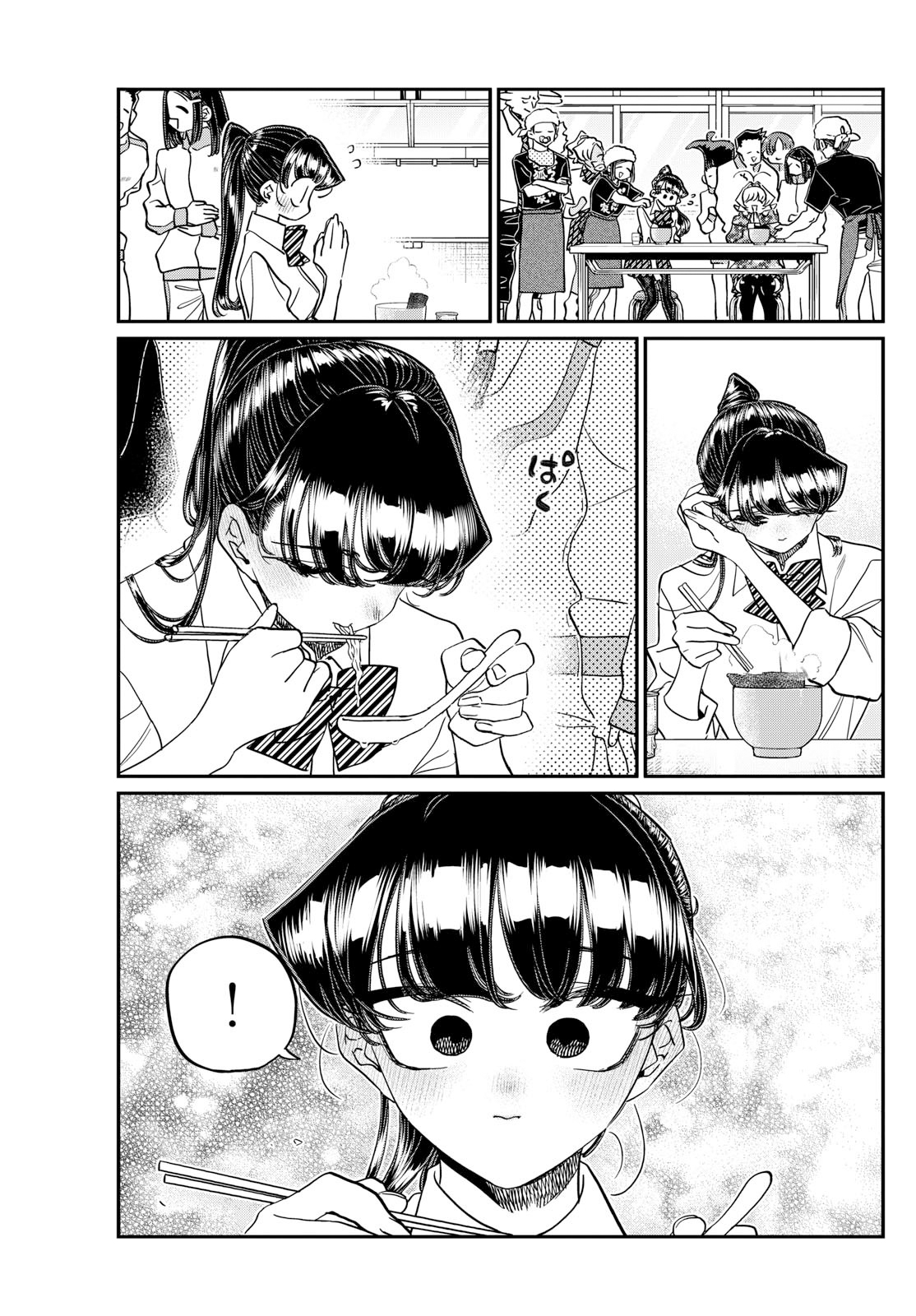 Komi-San Wa Komyushou Desu Chapter 450 - Trang 2