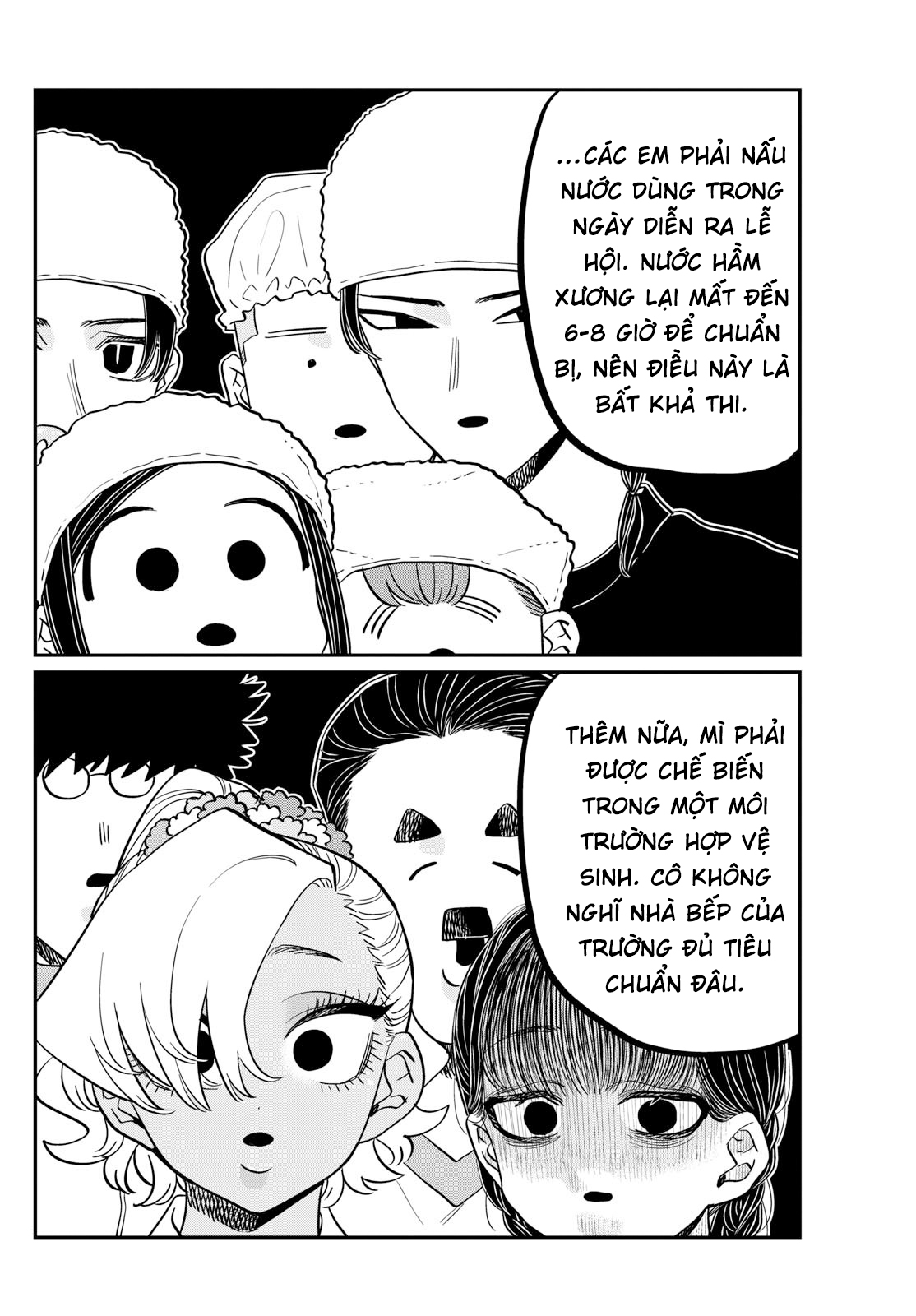 Komi-San Wa Komyushou Desu Chapter 450 - Trang 2