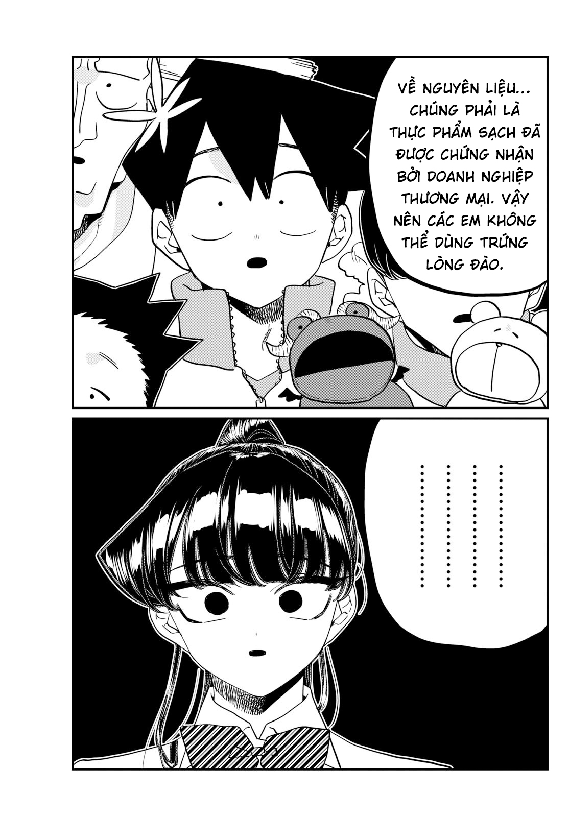 Komi-San Wa Komyushou Desu Chapter 450 - Trang 2