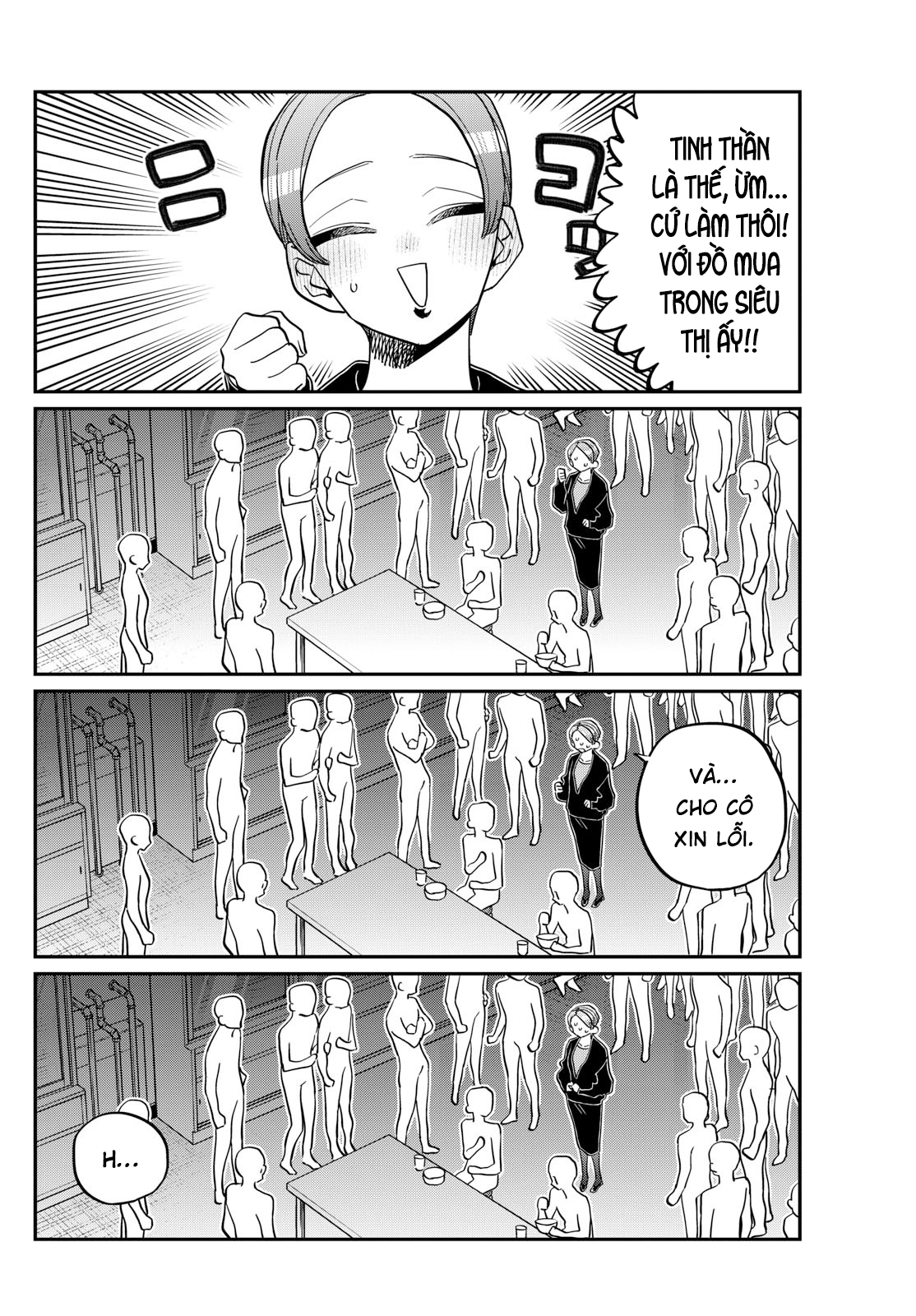 Komi-San Wa Komyushou Desu Chapter 450 - Trang 2