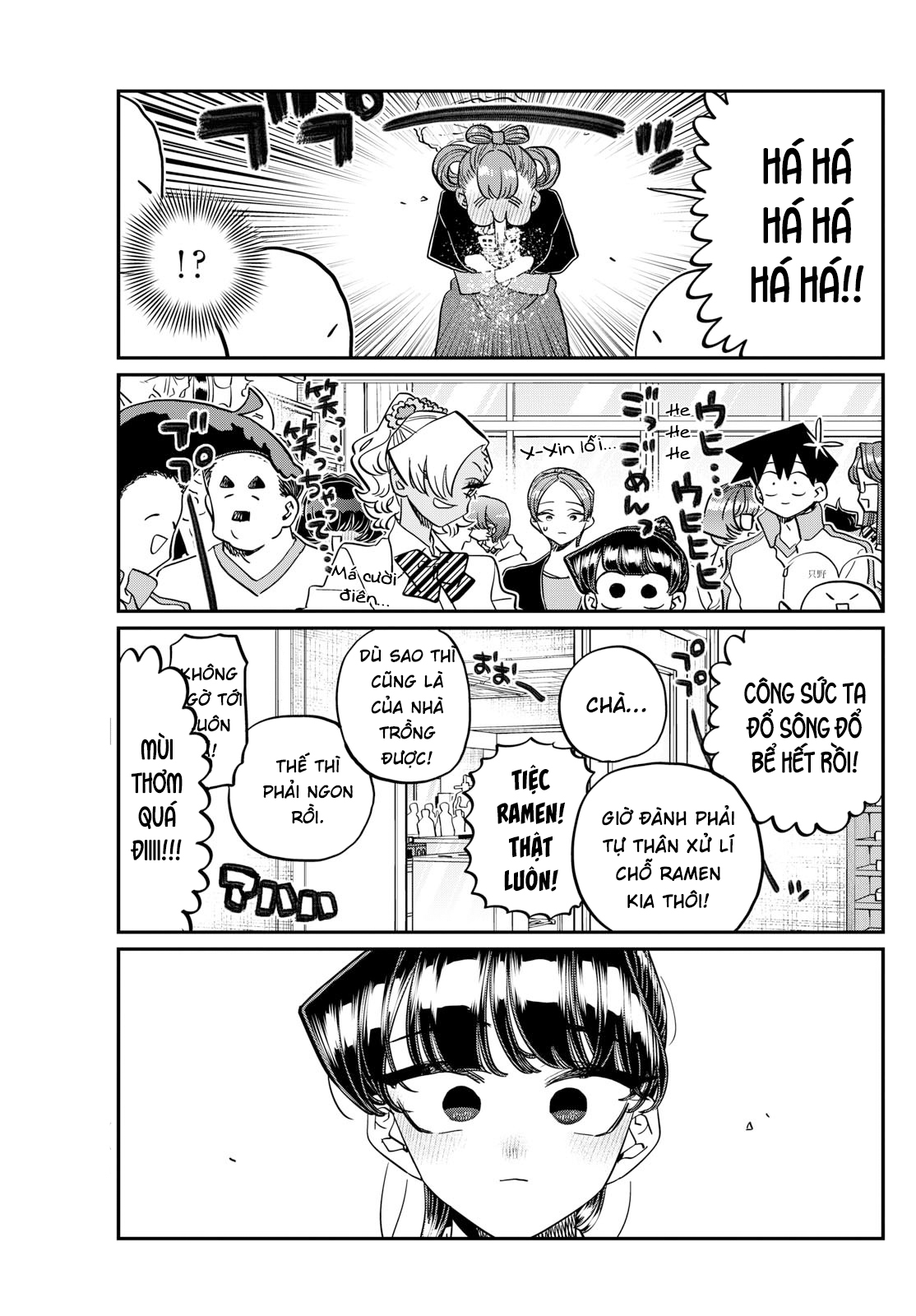 Komi-San Wa Komyushou Desu Chapter 450 - Trang 2