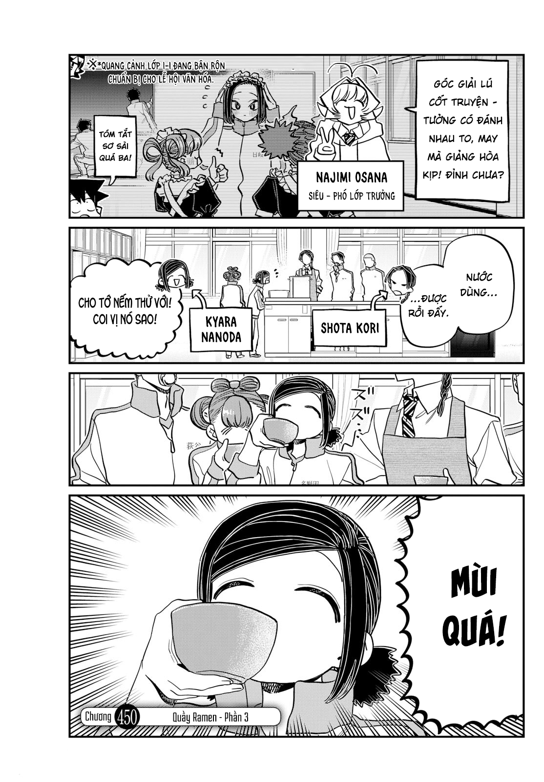 Komi-San Wa Komyushou Desu Chapter 450 - Trang 2