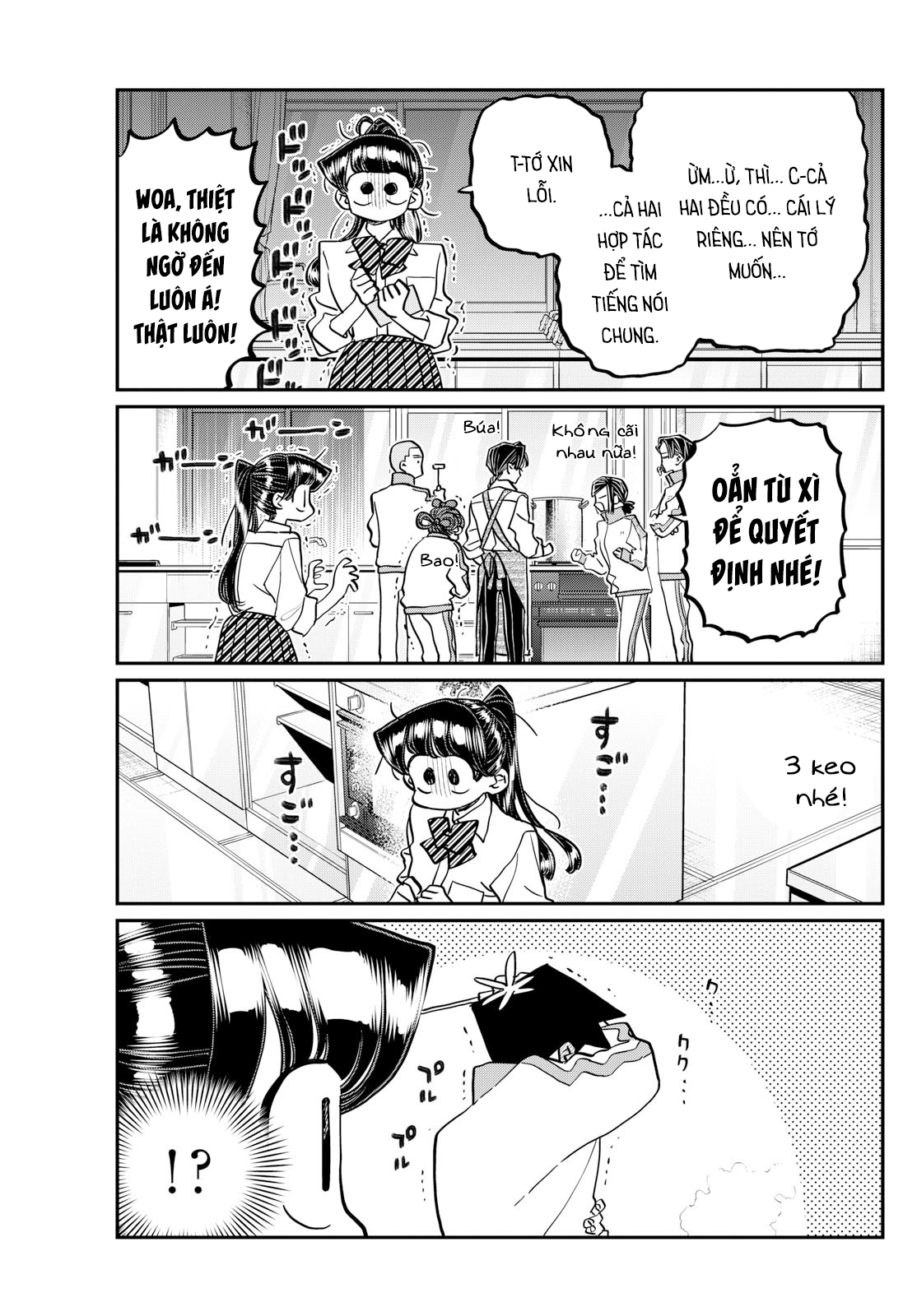 Komi-San Wa Komyushou Desu Chapter 450 - Trang 2