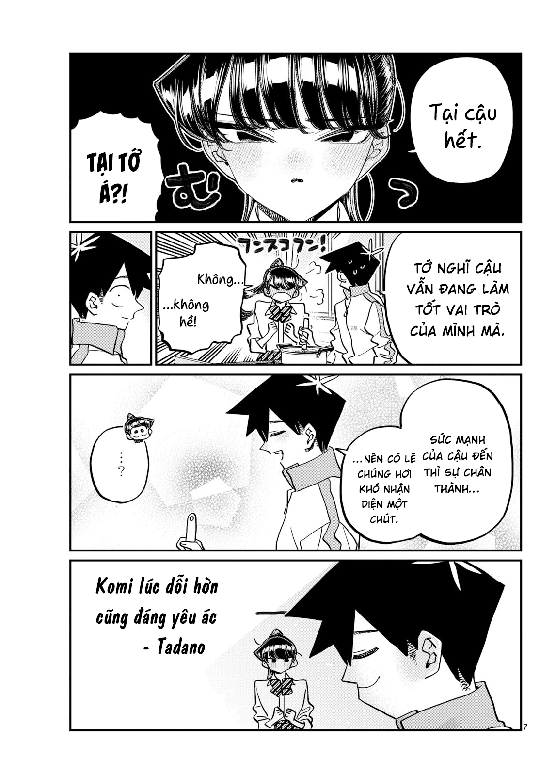 Komi-San Wa Komyushou Desu Chapter 450 - Trang 2