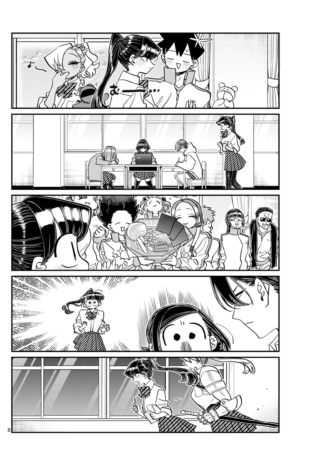 Komi-San Wa Komyushou Desu Chapter 450 - Trang 2