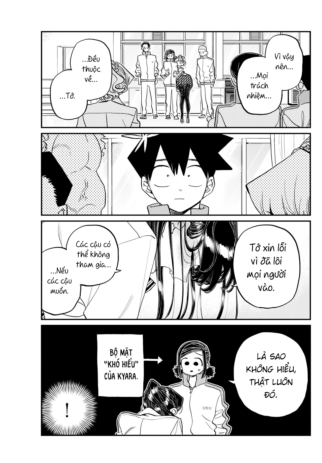 Komi-San Wa Komyushou Desu Chapter 449 - Trang 2