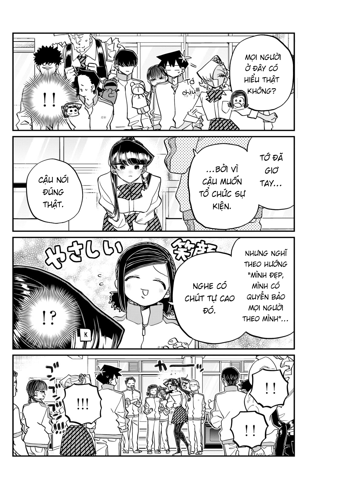 Komi-San Wa Komyushou Desu Chapter 449 - Trang 2