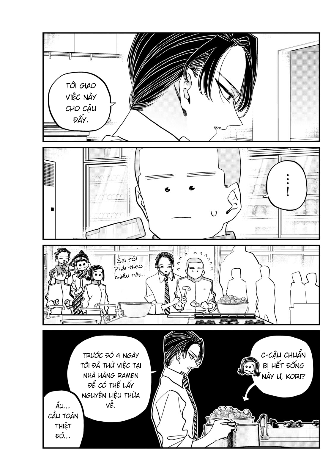 Komi-San Wa Komyushou Desu Chapter 449 - Trang 2