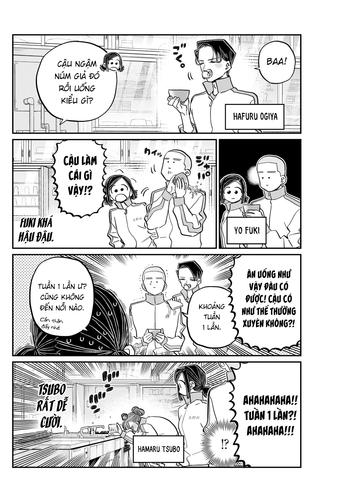 Komi-San Wa Komyushou Desu Chapter 449 - Trang 2