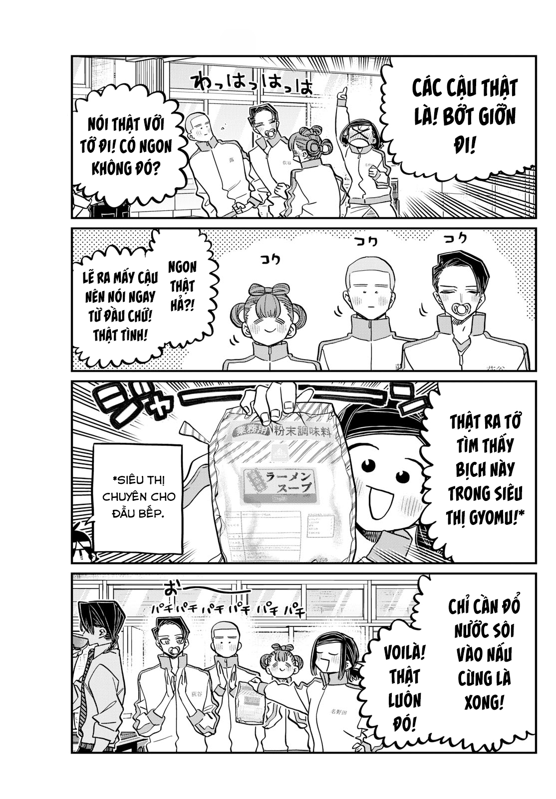 Komi-San Wa Komyushou Desu Chapter 449 - Trang 2