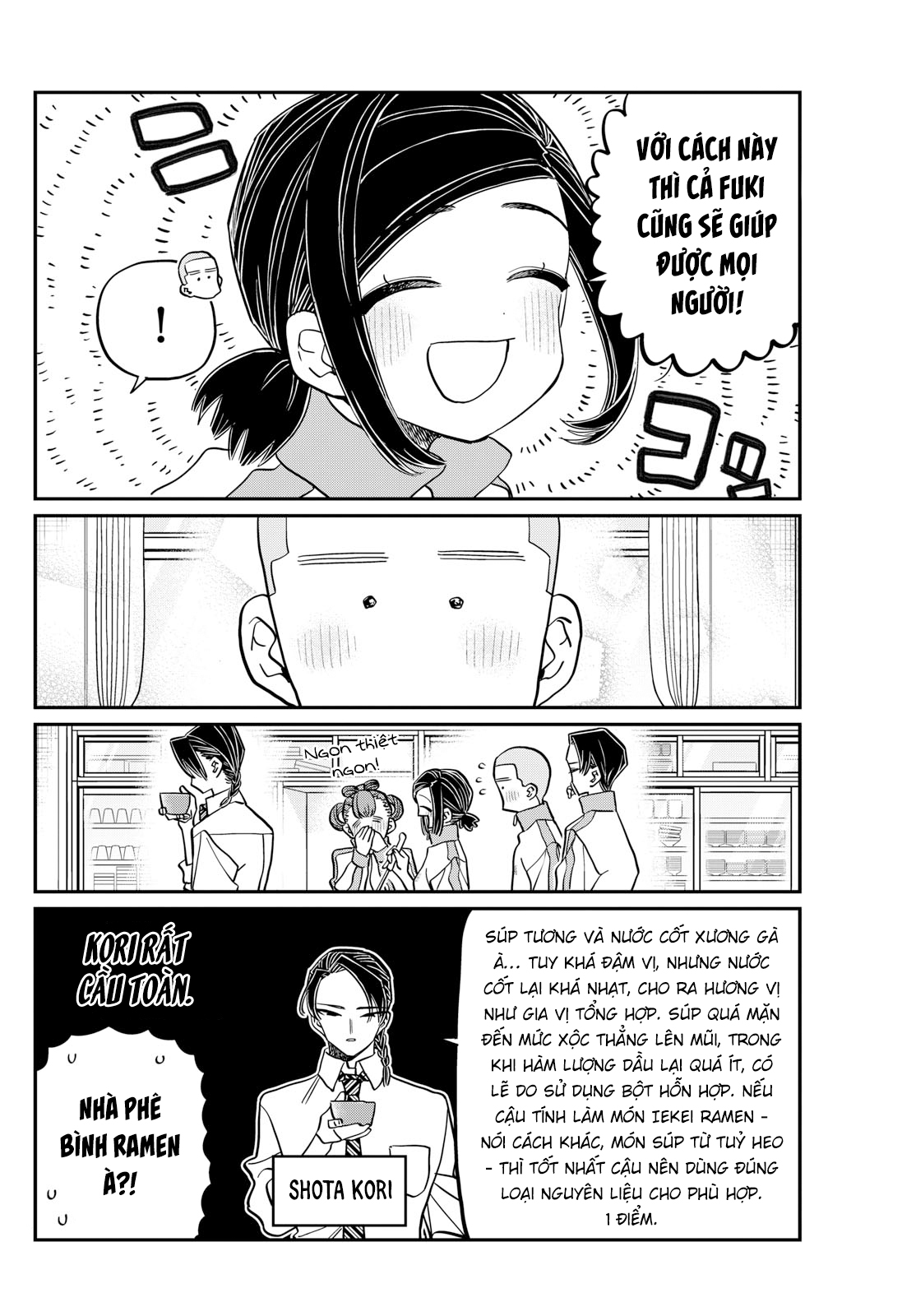 Komi-San Wa Komyushou Desu Chapter 449 - Trang 2