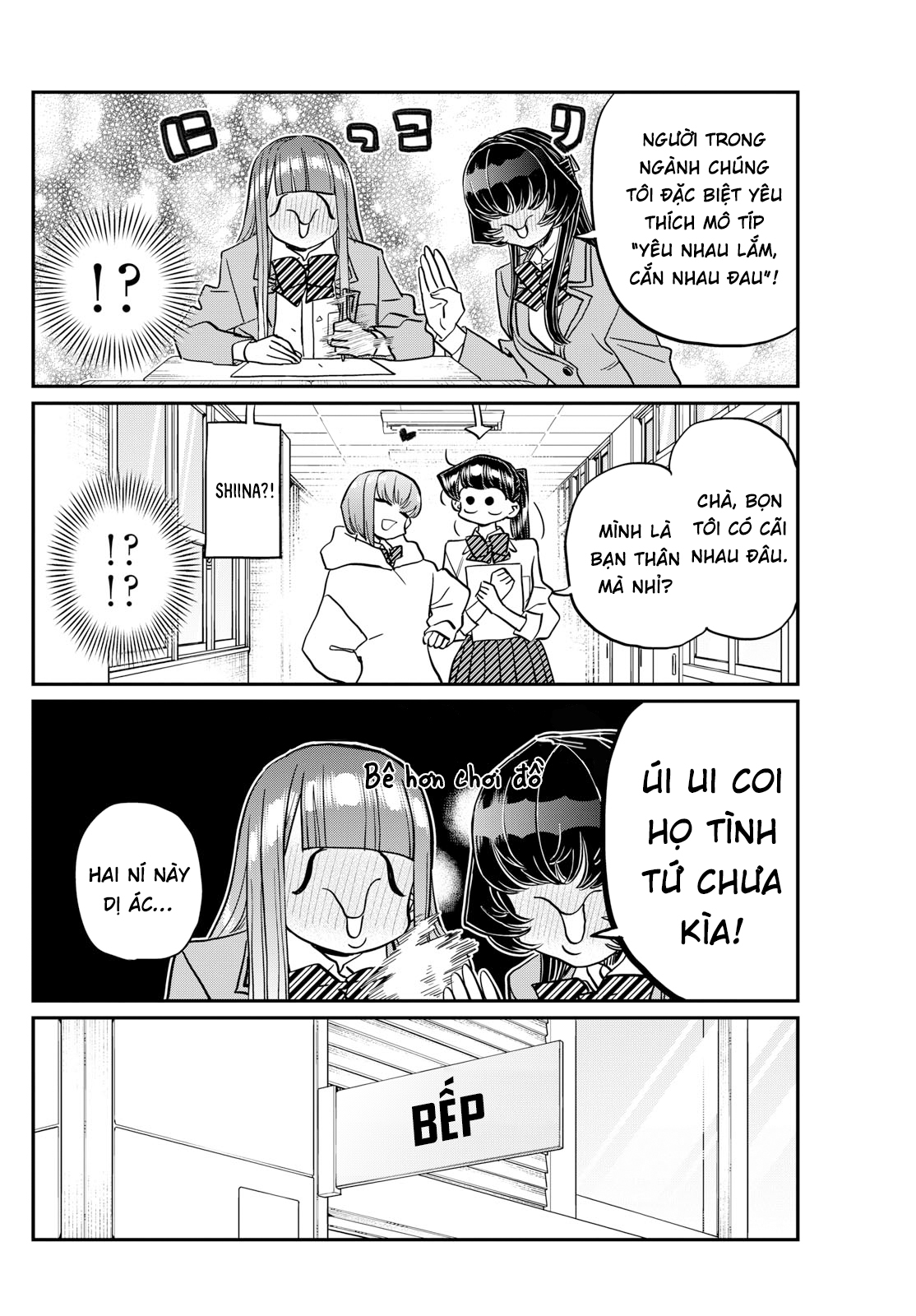 Komi-San Wa Komyushou Desu Chapter 448 - Trang 2