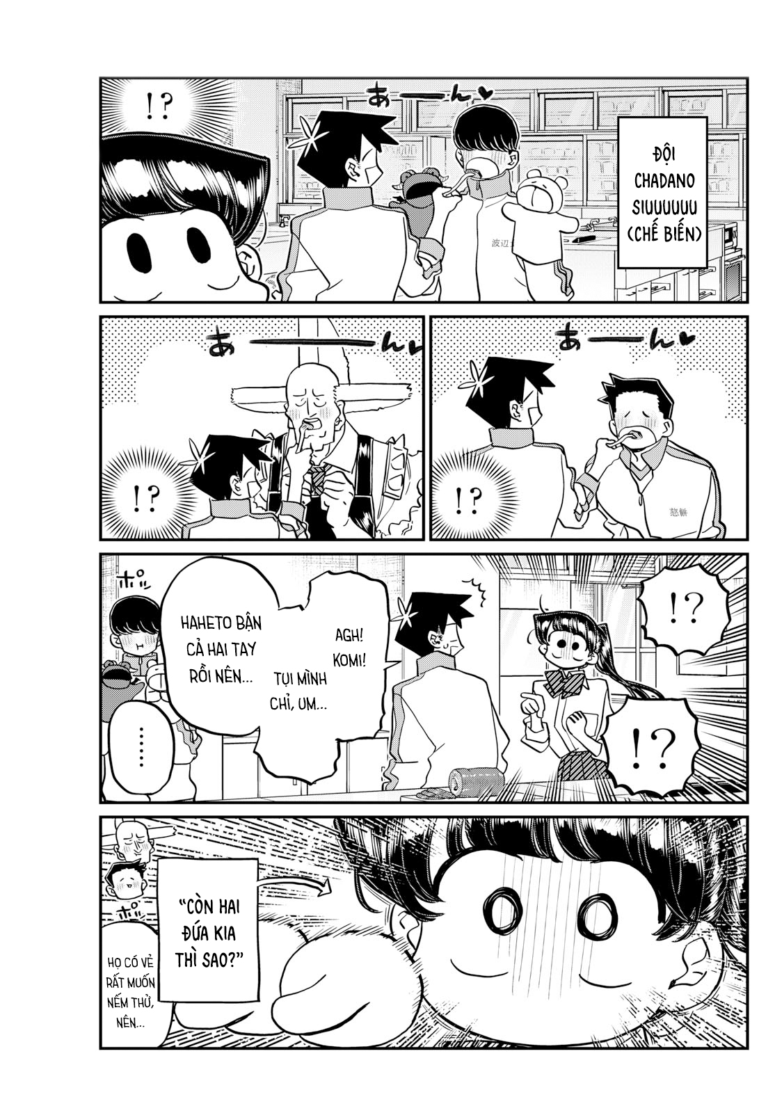 Komi-San Wa Komyushou Desu Chapter 448 - Trang 2