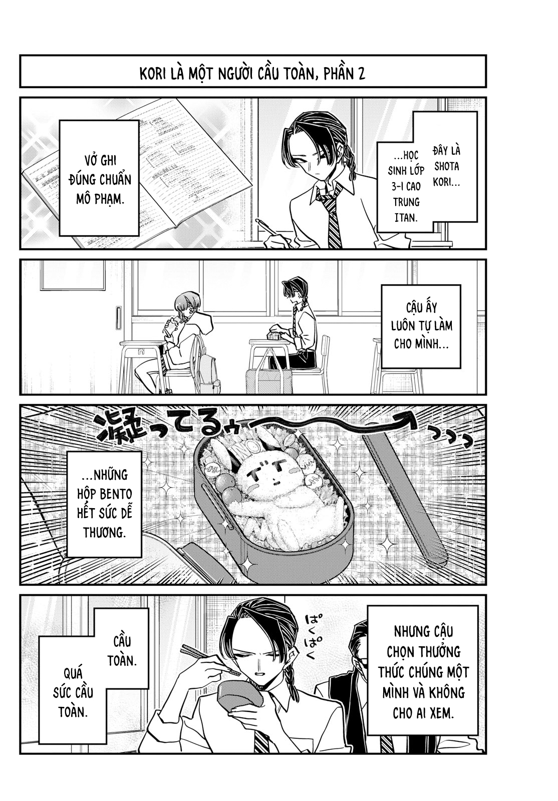 Komi-San Wa Komyushou Desu Chapter 448 - Trang 2