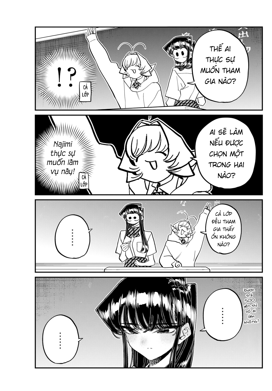 Komi-San Wa Komyushou Desu Chapter 447 - Trang 2