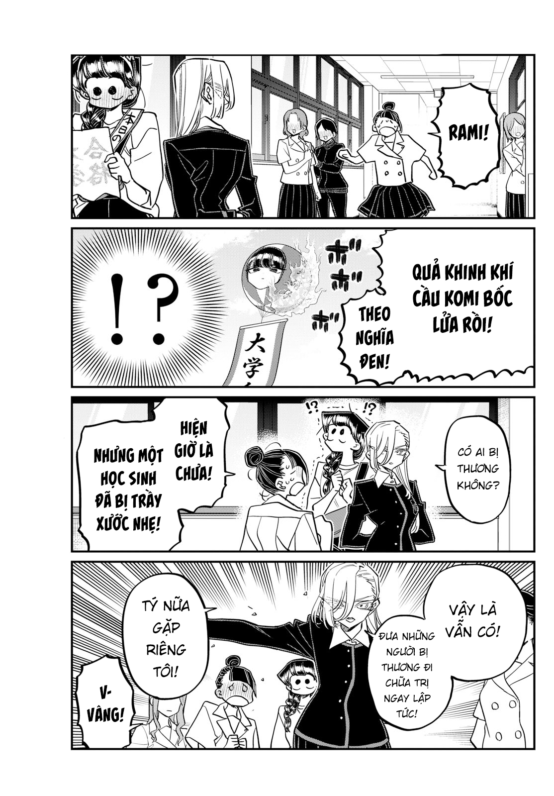 Komi-San Wa Komyushou Desu Chapter 446 - Trang 2