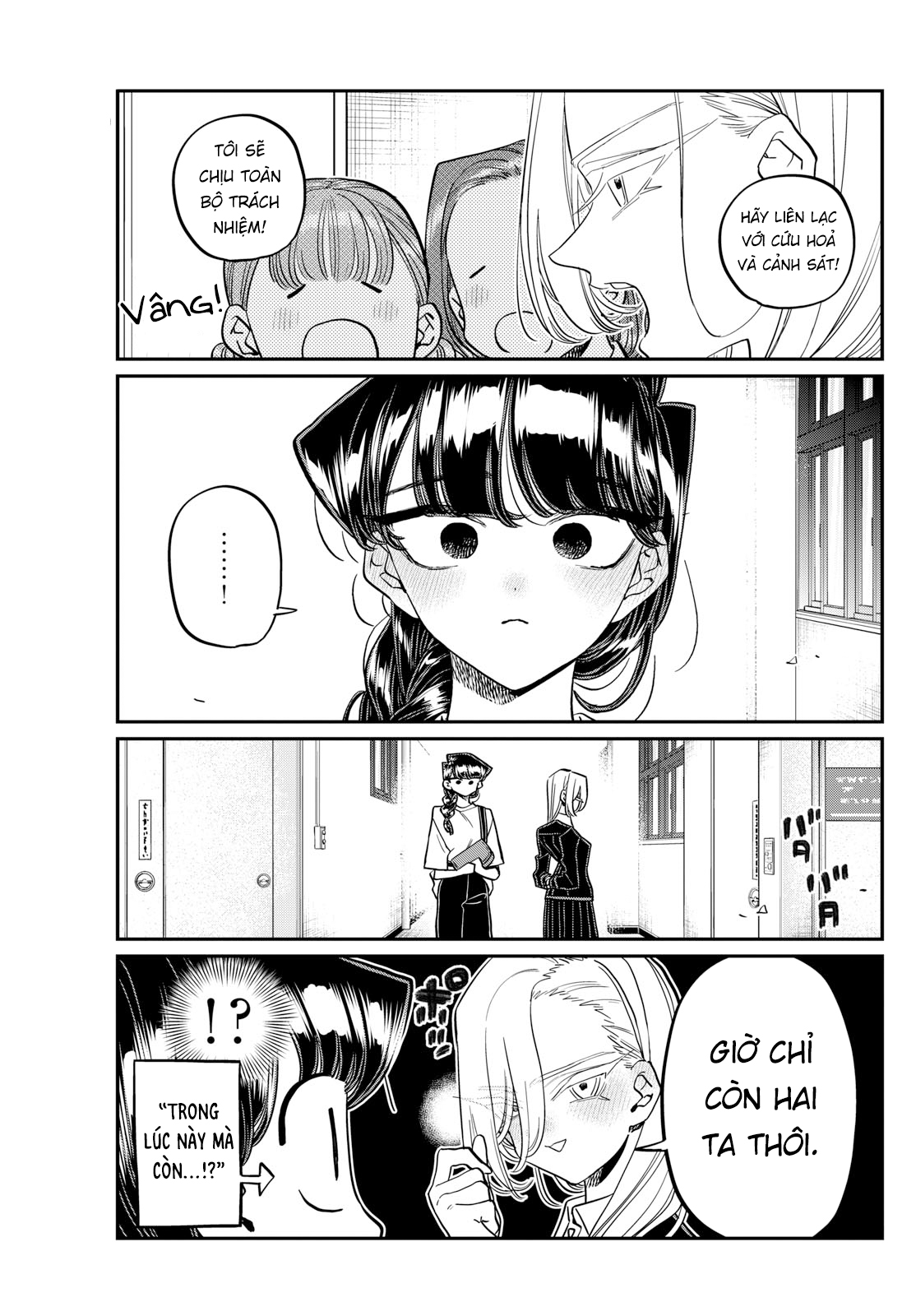 Komi-San Wa Komyushou Desu Chapter 446 - Trang 2