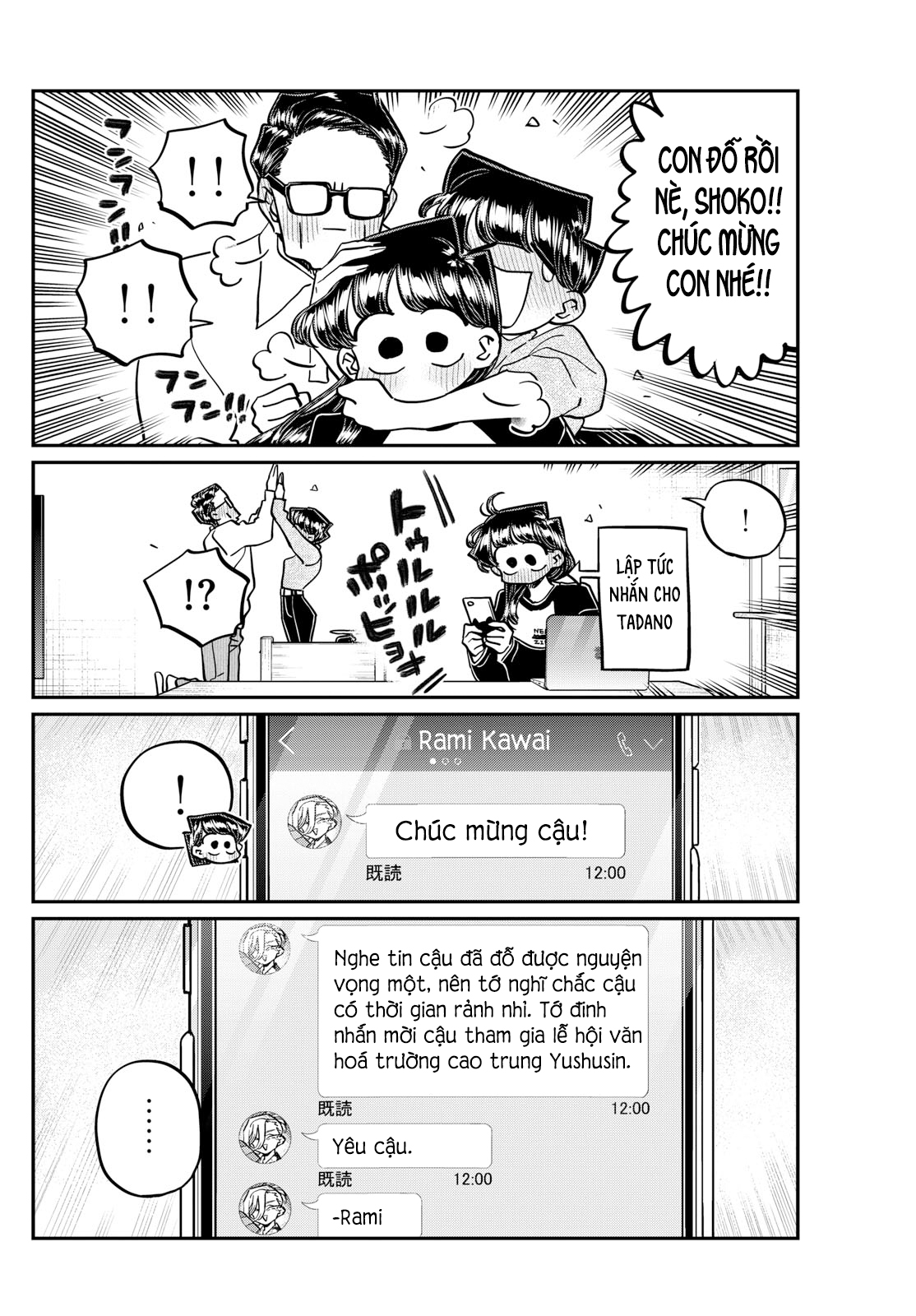 Komi-San Wa Komyushou Desu Chapter 446 - Trang 2