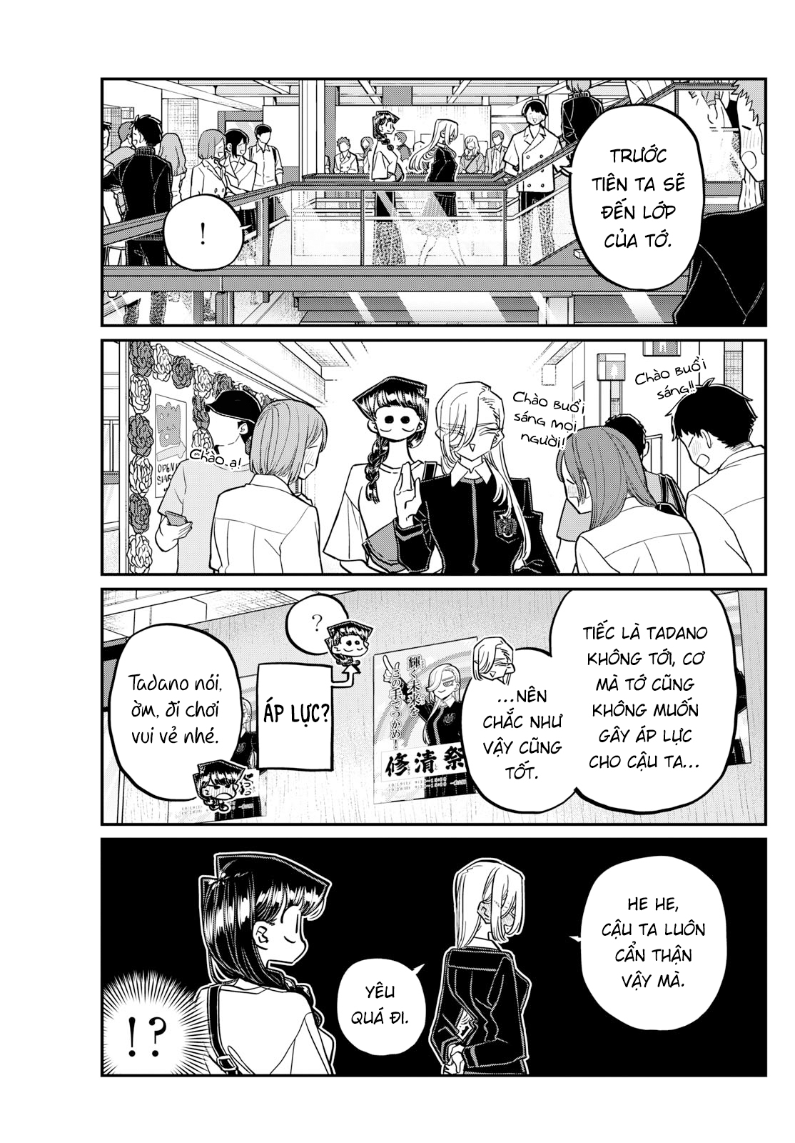 Komi-San Wa Komyushou Desu Chapter 446 - Trang 2