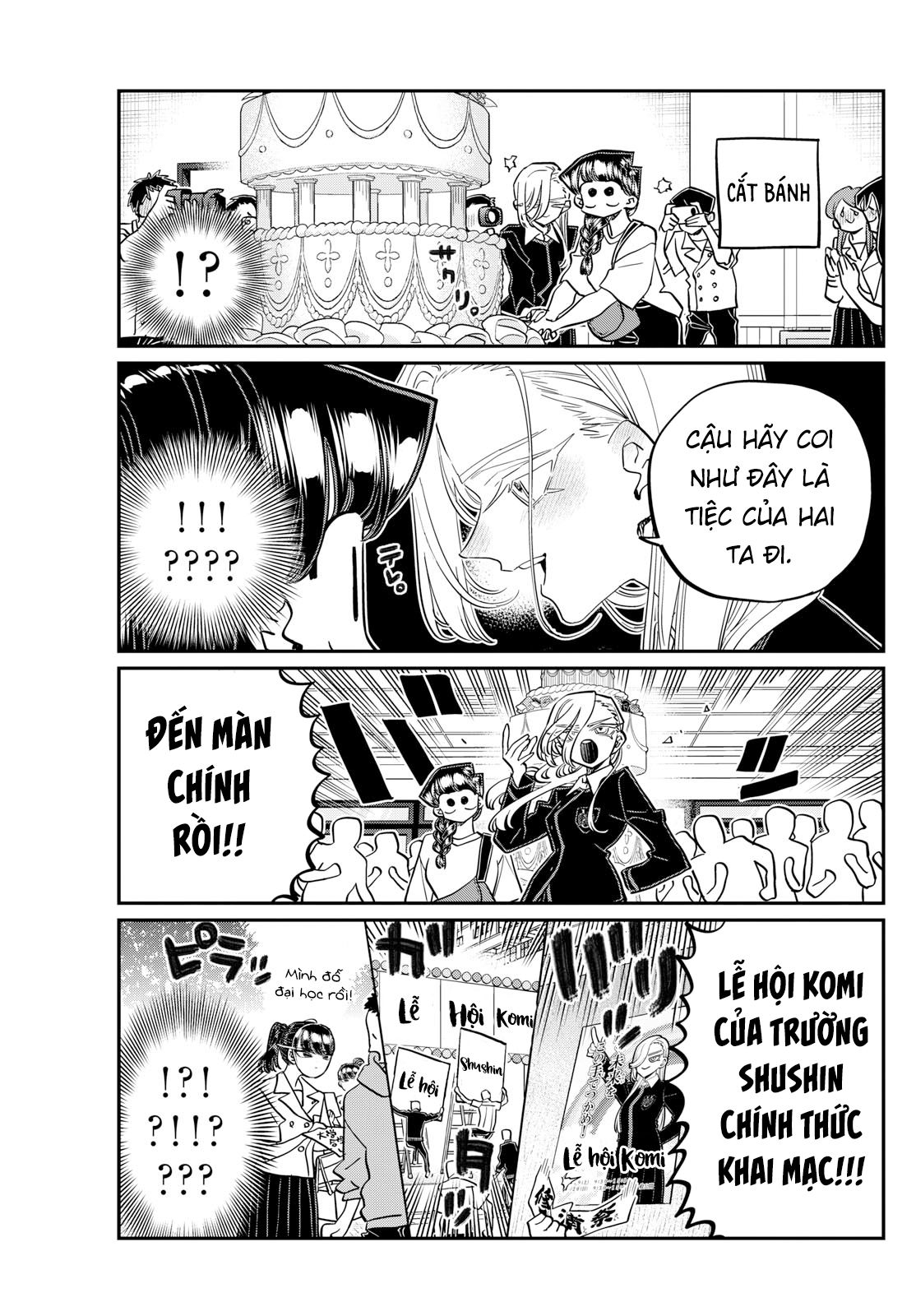 Komi-San Wa Komyushou Desu Chapter 446 - Trang 2