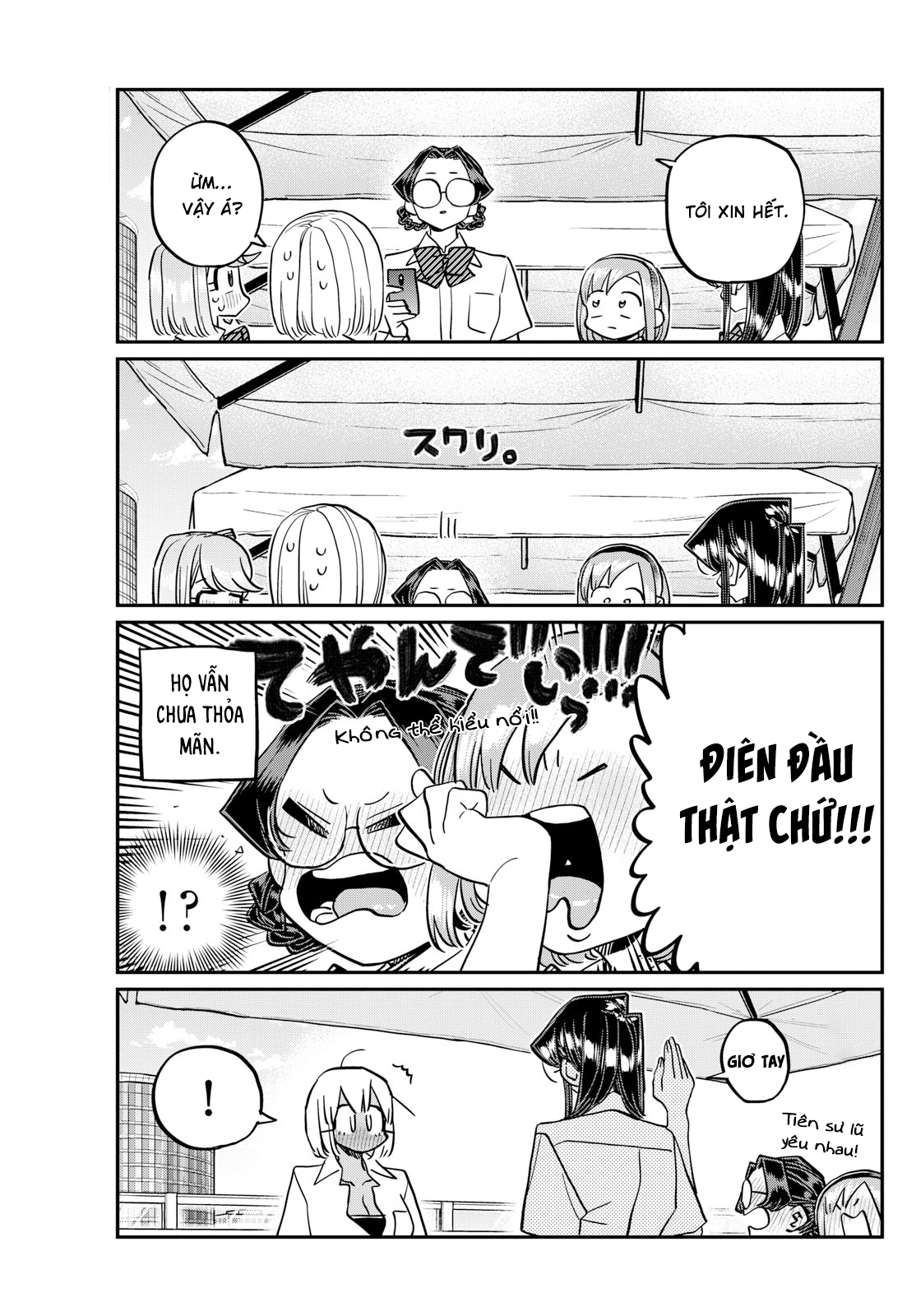 Komi-San Wa Komyushou Desu Chapter 444 - Trang 2