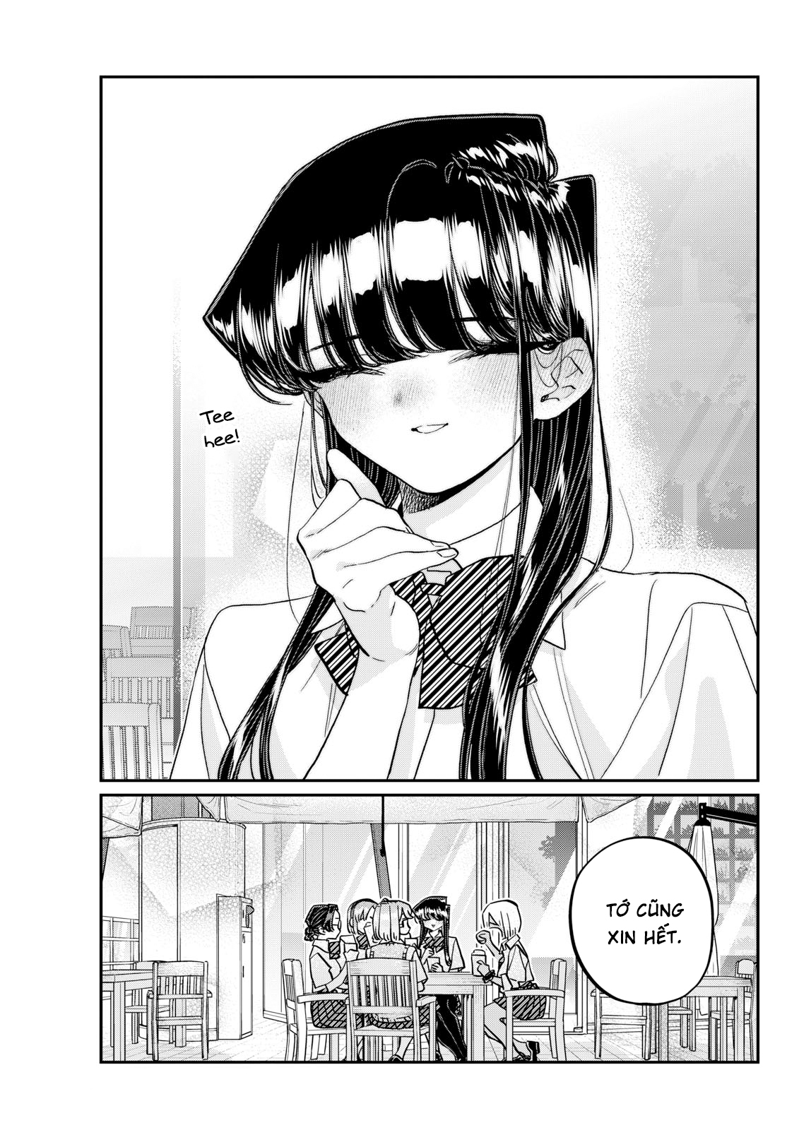 Komi-San Wa Komyushou Desu Chapter 444 - Trang 2