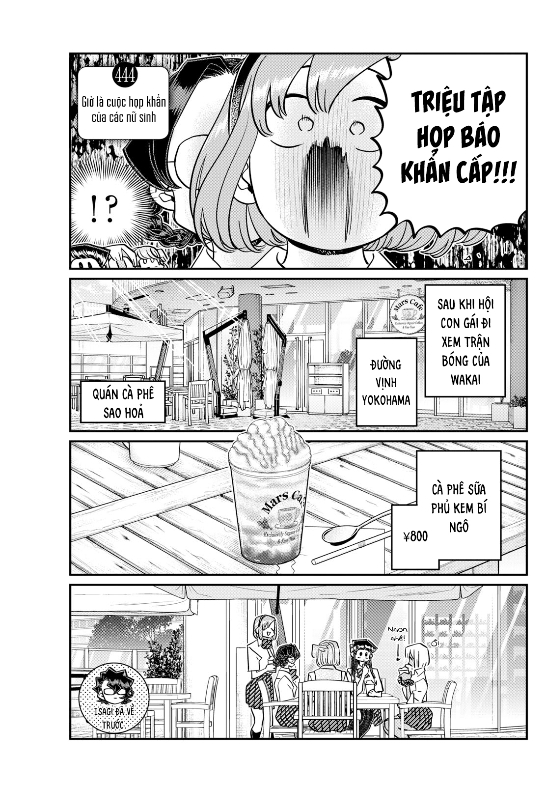 Komi-San Wa Komyushou Desu Chapter 444 - Trang 2