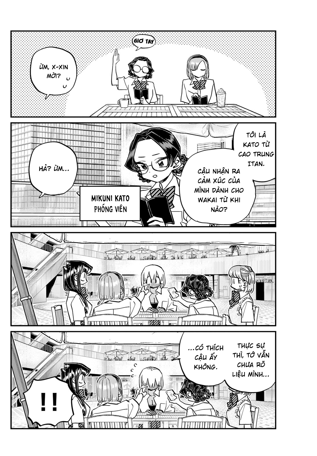 Komi-San Wa Komyushou Desu Chapter 444 - Trang 2