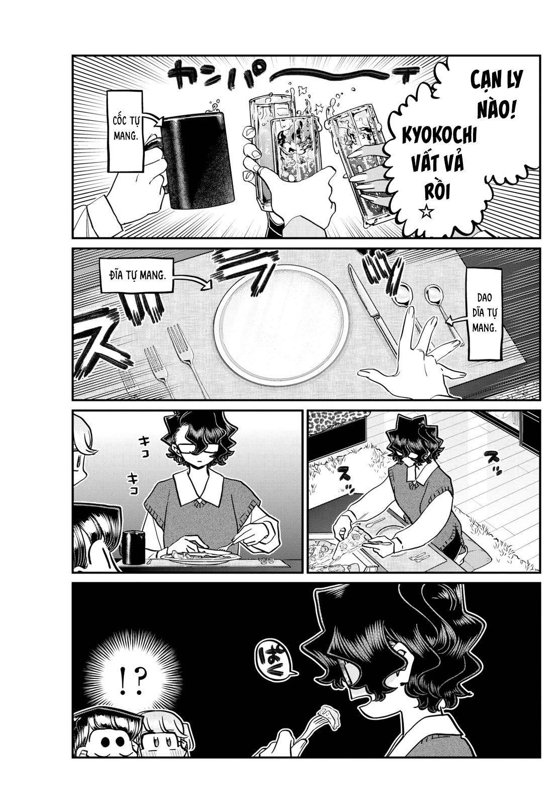 Komi-San Wa Komyushou Desu Chapter 442 - Trang 2