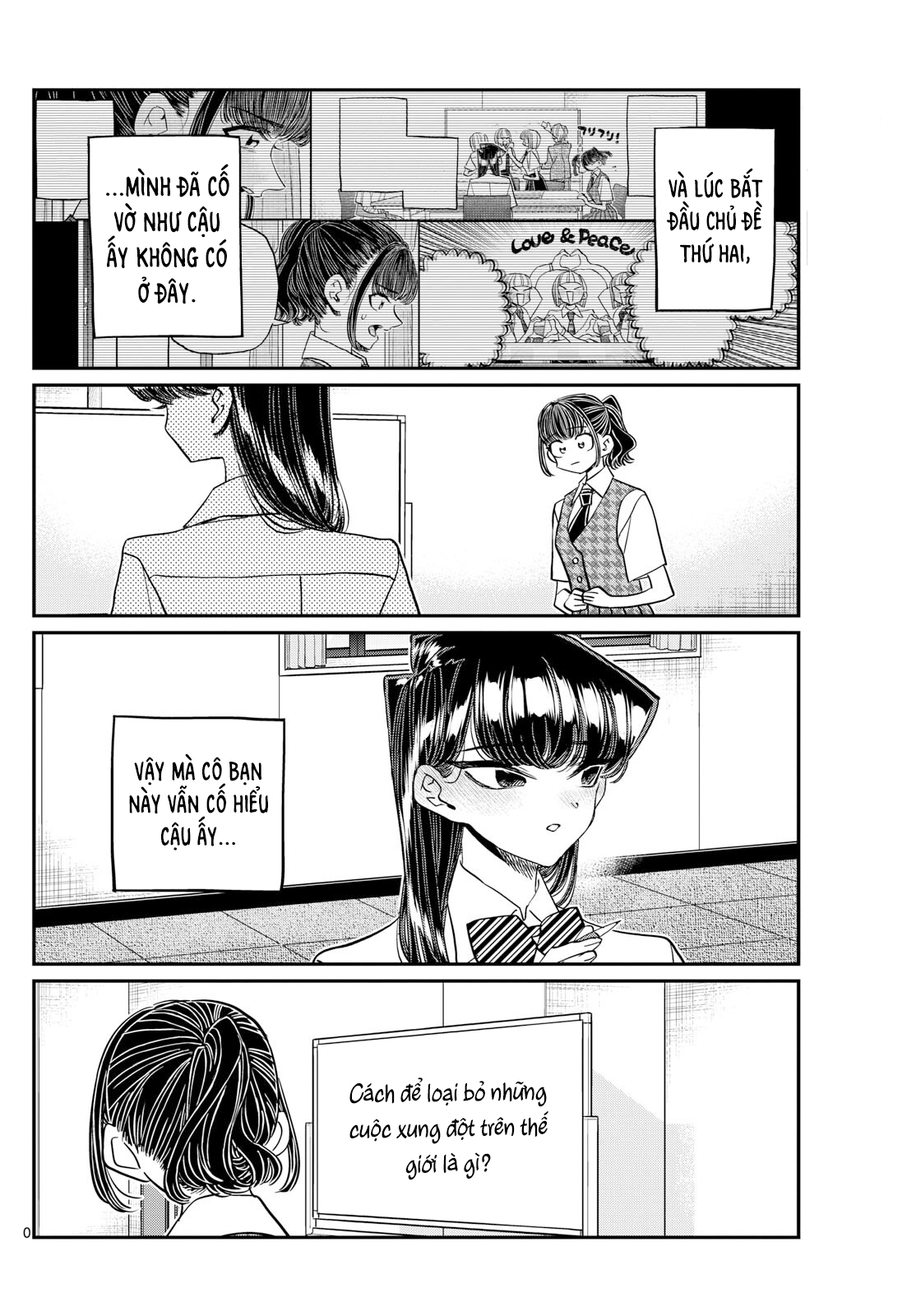 Komi-San Wa Komyushou Desu Chapter 441 - Trang 2