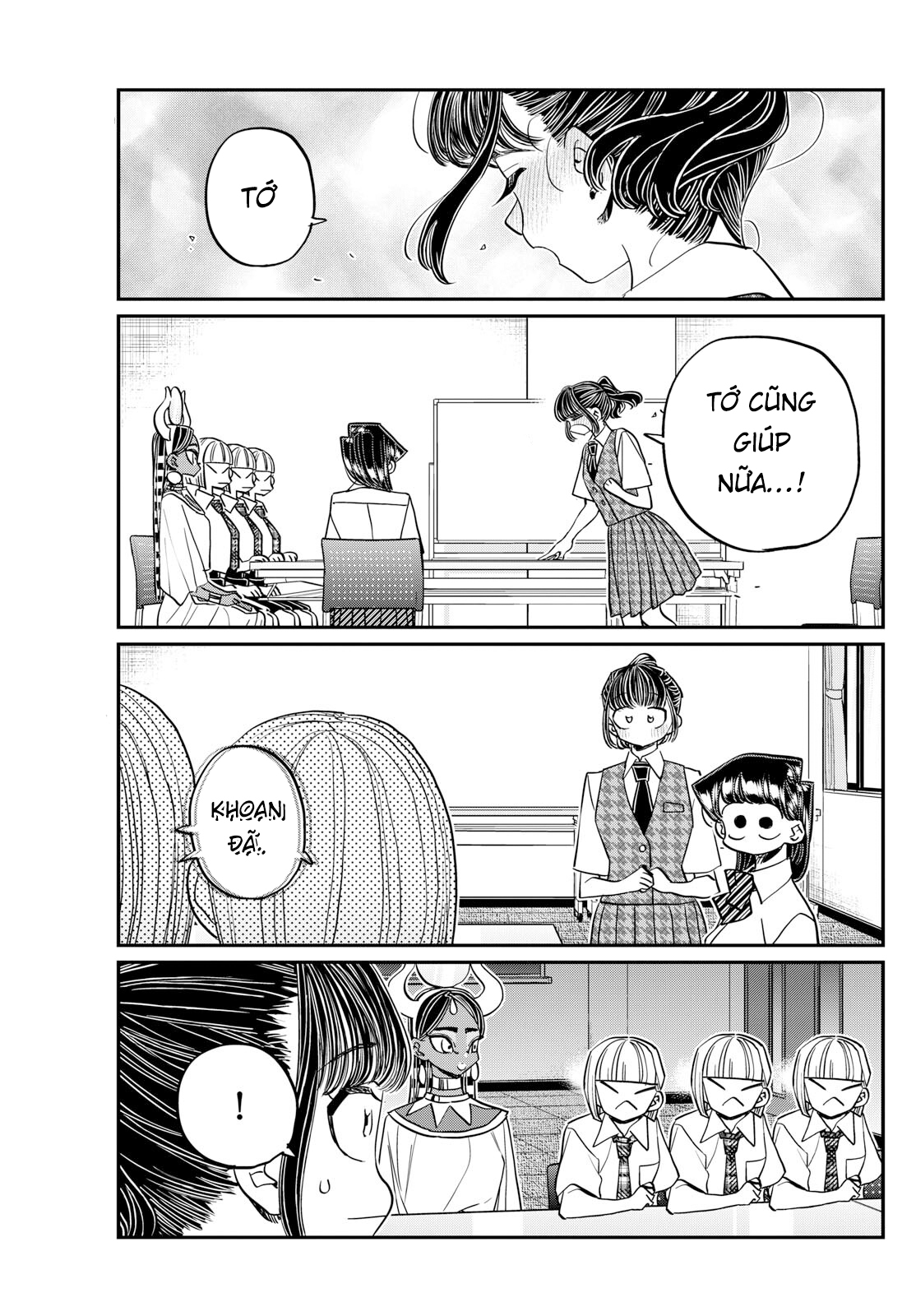 Komi-San Wa Komyushou Desu Chapter 441 - Trang 2