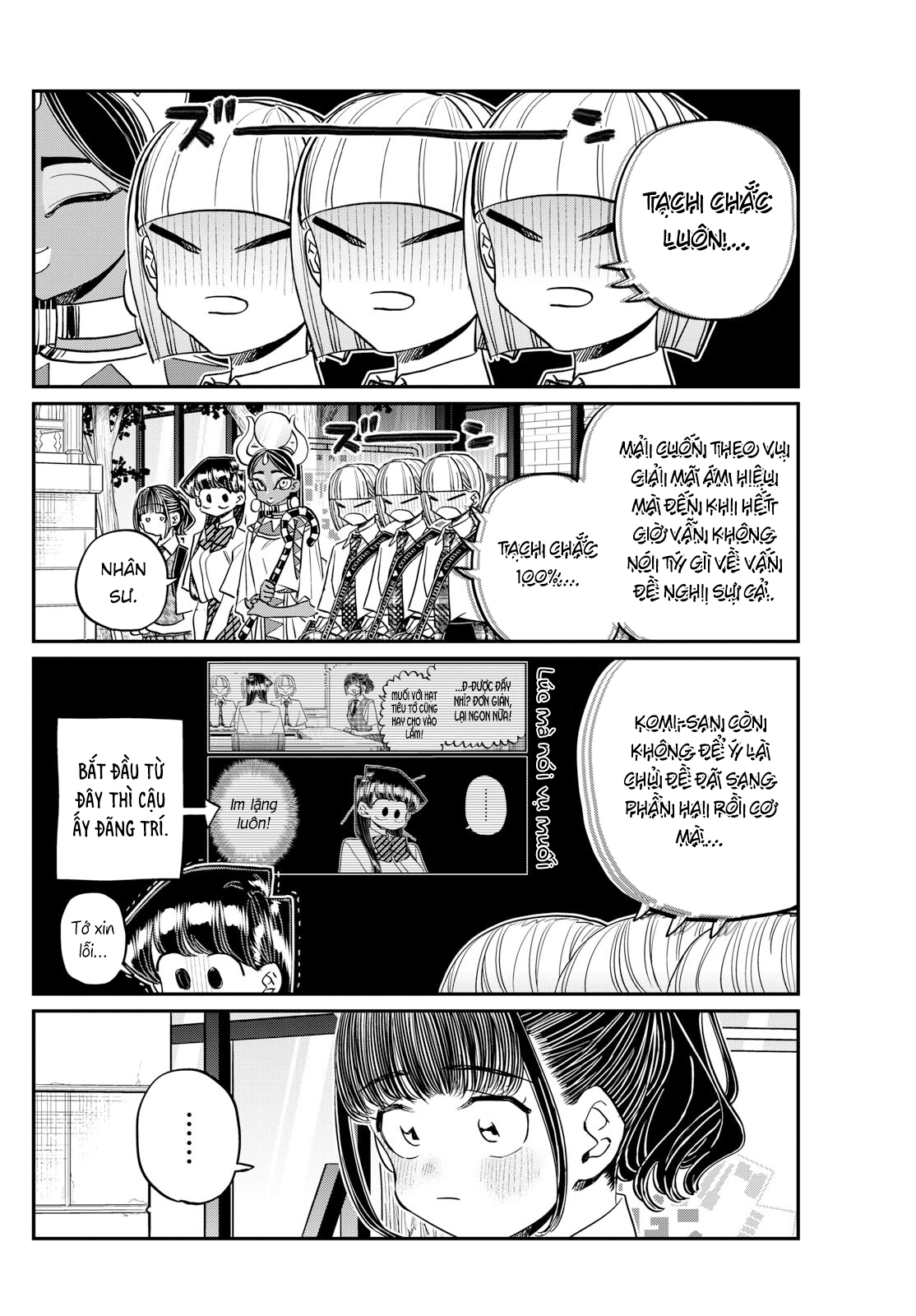 Komi-San Wa Komyushou Desu Chapter 441 - Trang 2