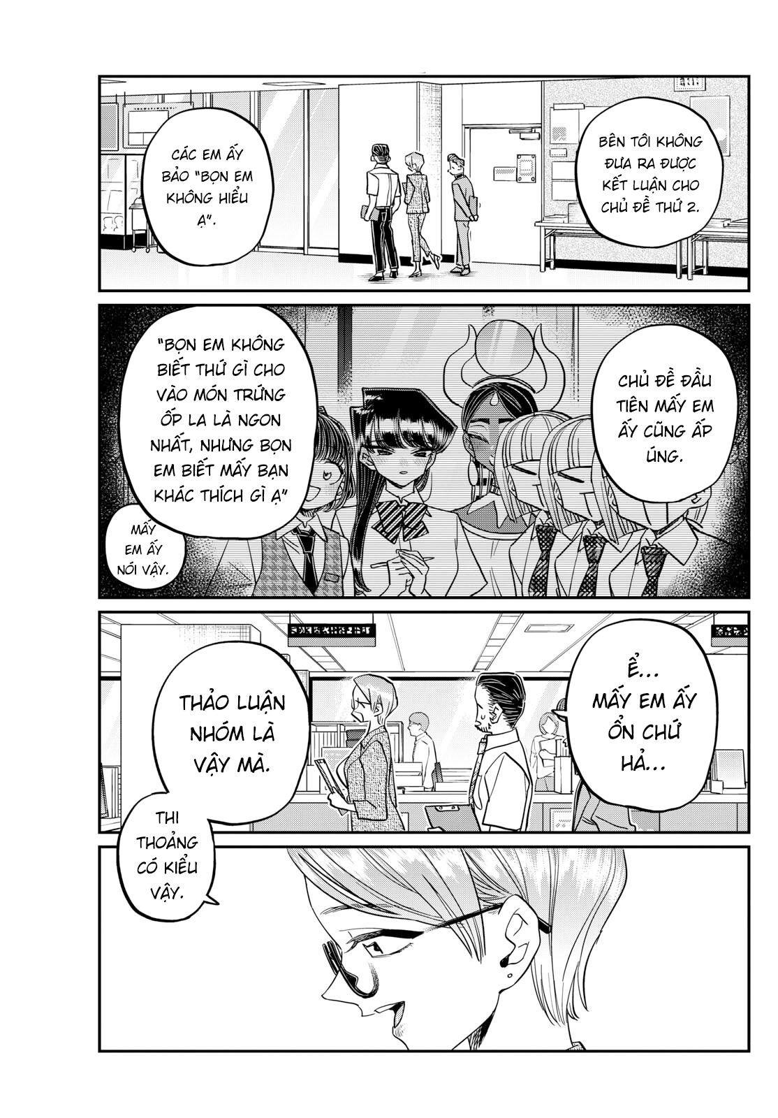 Komi-San Wa Komyushou Desu Chapter 441 - Trang 2