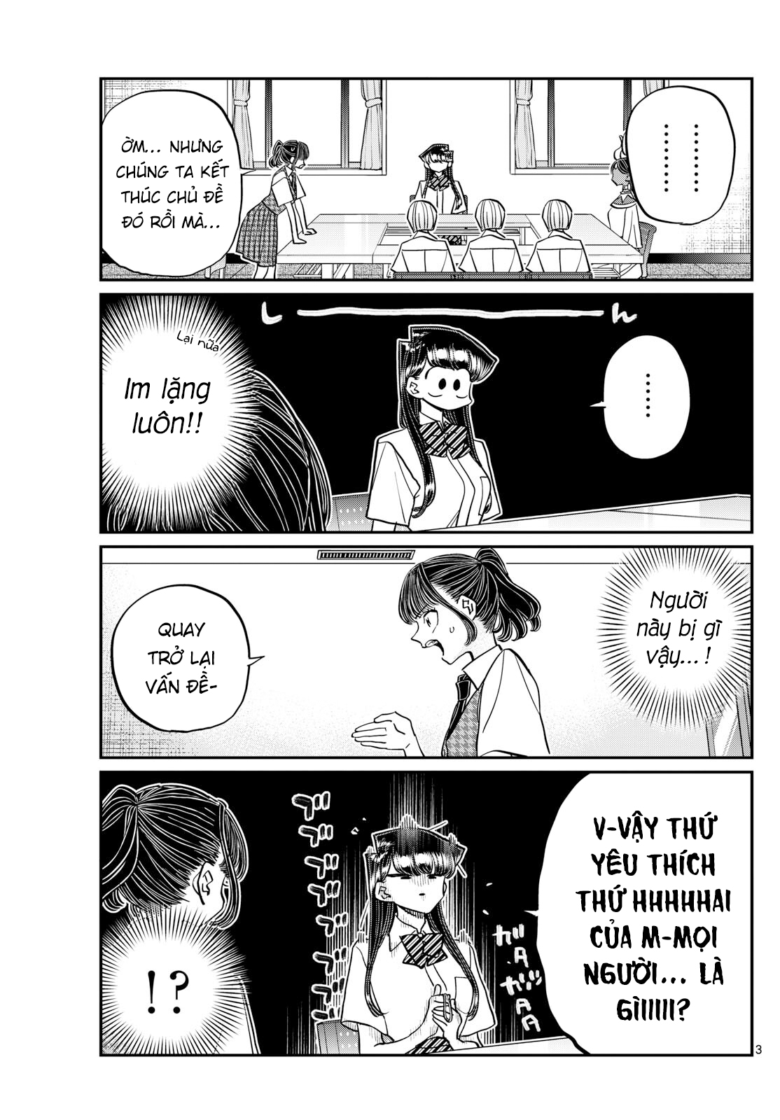 Komi-San Wa Komyushou Desu Chapter 441 - Trang 2