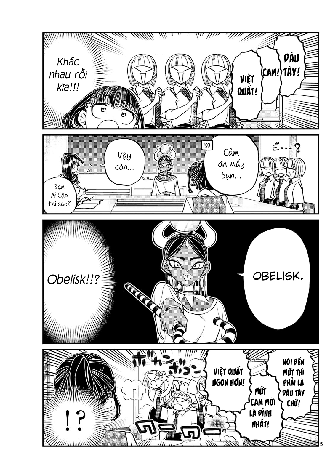 Komi-San Wa Komyushou Desu Chapter 441 - Trang 2